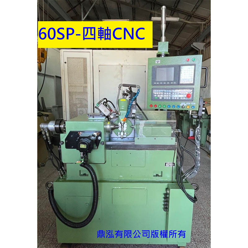 60SP-4軸CNC機器