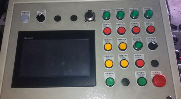 Central PC BASED  control system